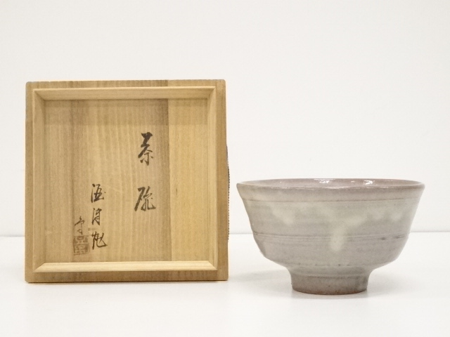 JAPANESE TEA CEREMONY / CHAWAN(TEA BOWL) / SAKAZU WARE
